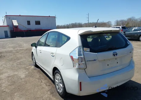 2014 Toyota Prius V Three из США, поврежденный, VIN JTDZN3EU4EJ012482